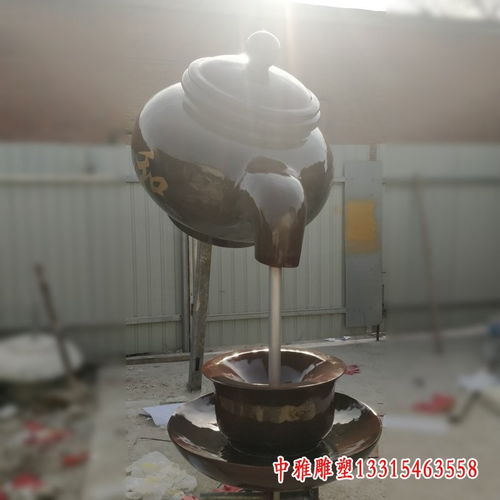 玉林樹脂雕塑茶壺訂制 藝術與實用的完美融合