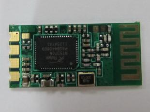 供應高清播放器WIFI模塊、網絡攝像機WIFI模塊_數碼、電腦_世界工廠網中國產品信息庫